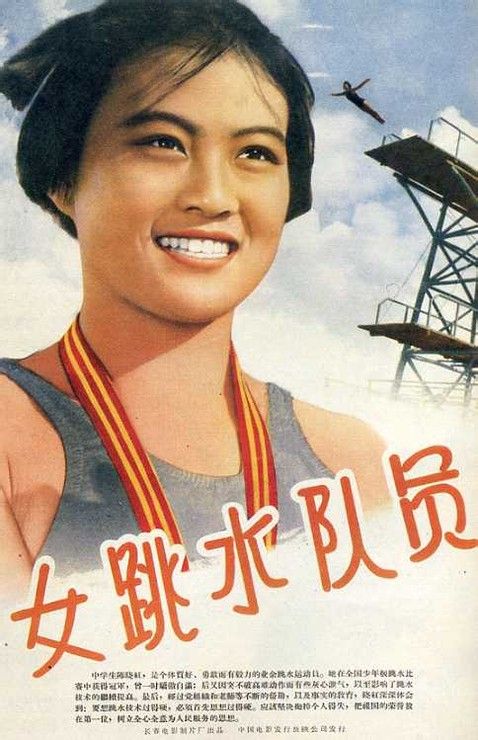 魁北克水电法案作假