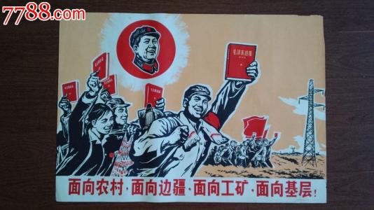 拉奎拉大学公共管理文凭证书